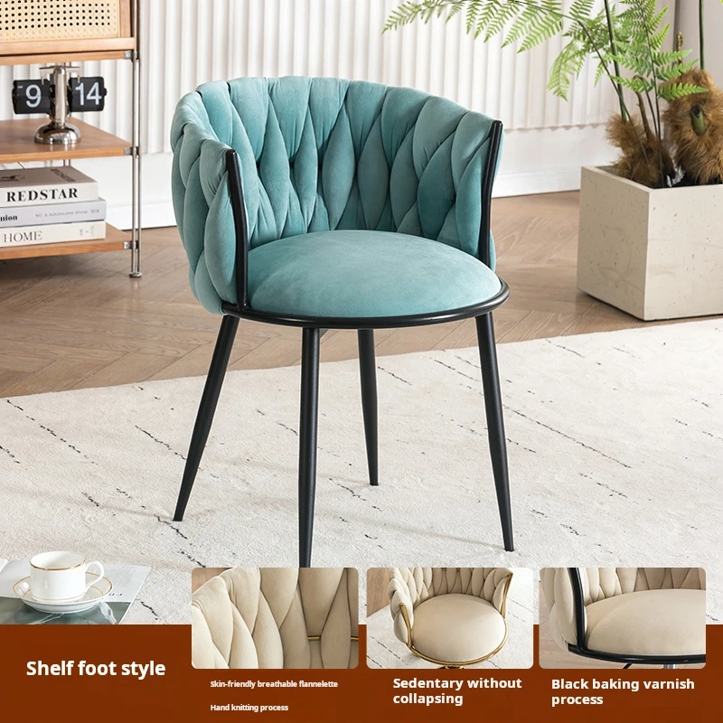 Modern Armchairs For Living Room High Grade Flannel Bar Stool Bedroom Makeup Chair Back Lift Swivel Nail Dressing Chair