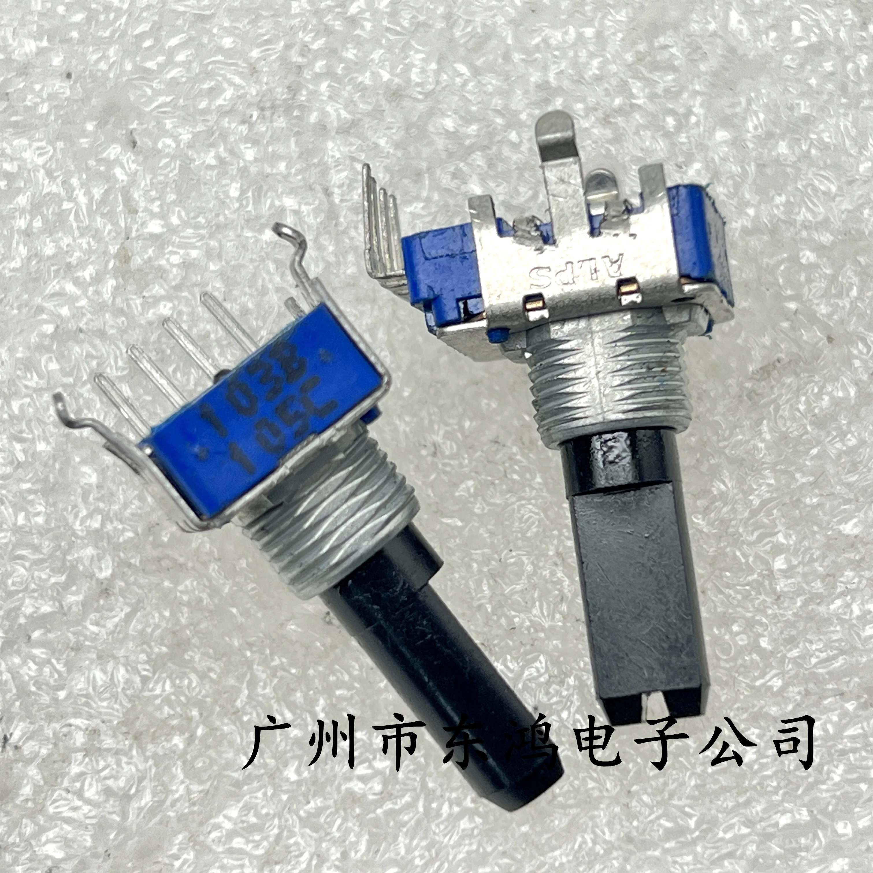 2 PCS Japanese RK11 potentiometer B10K with 20mm shaft length and 4 pins
