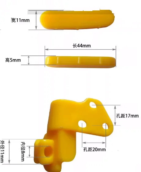 Grilling Machine Bird Head Protection Pad Tire Disassembly Machine Sheath Accessories Plastic Slider Bird Head Gasket