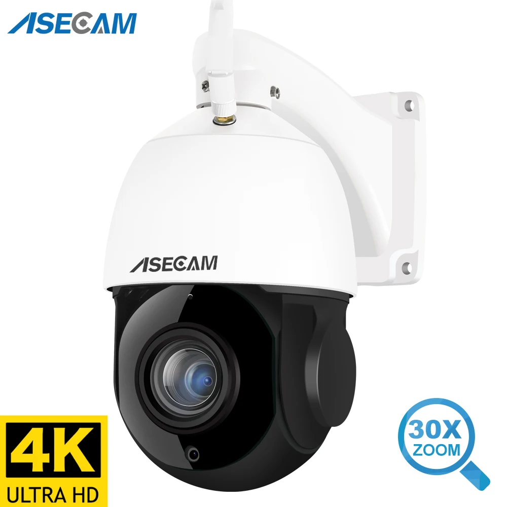 Camara Ip Seguridad Full HD Con Vision Nocturna y Detector de Movimiento  IMPORTADO