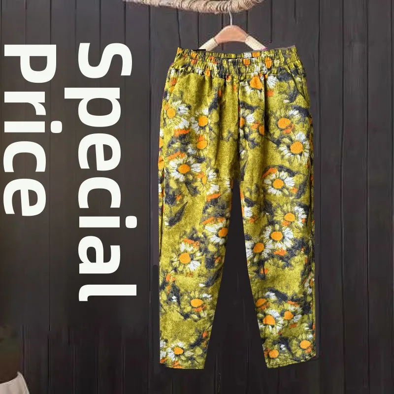 Yellow and white floral pure cotton