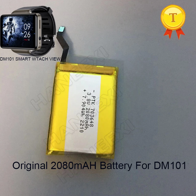 2023 original 2080mah full capacity replacement battery for DM101
