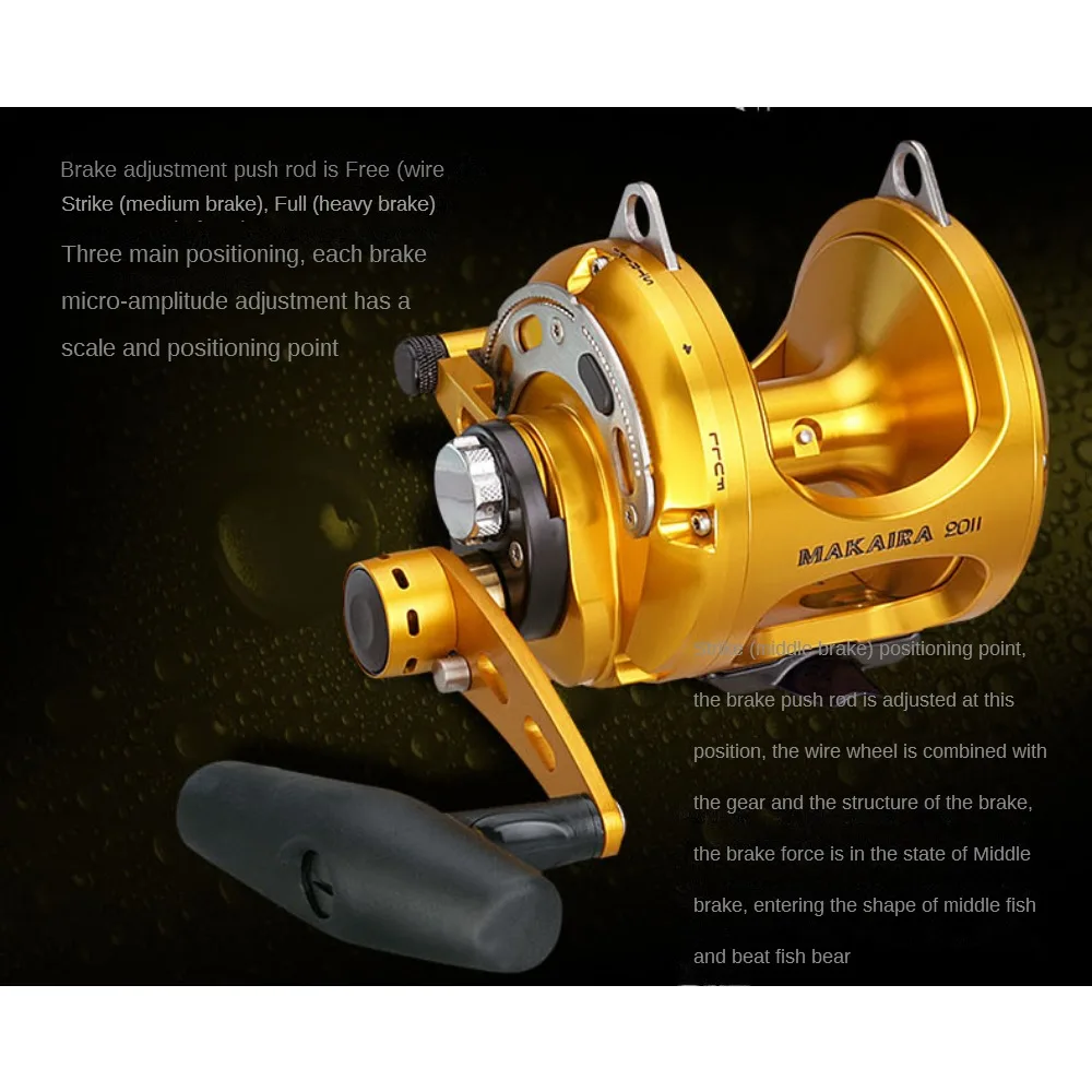 Okuma MAK AIRA Trolling Overhead Conventional Fishing Reel