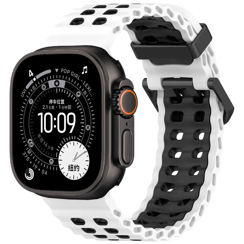 Breathable Sports Silicone Strap