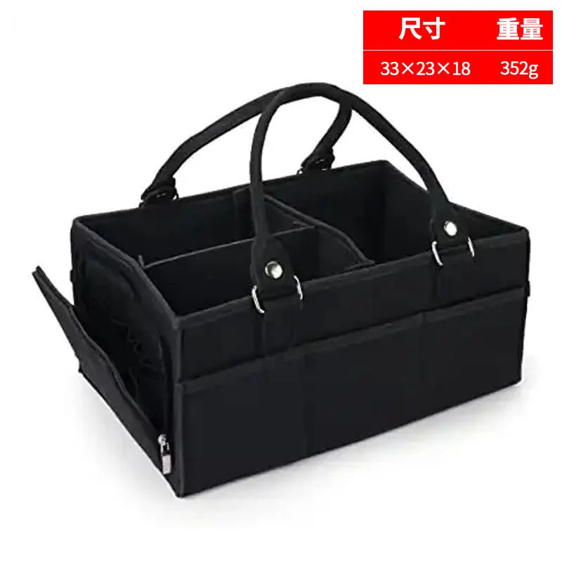 대용량 펠트 기저귀 보관 가방, 부드러운 펠트 정리 파우치, 방, 여행, 가정용 휴대용 정리 가방, 아이들 용품 보관