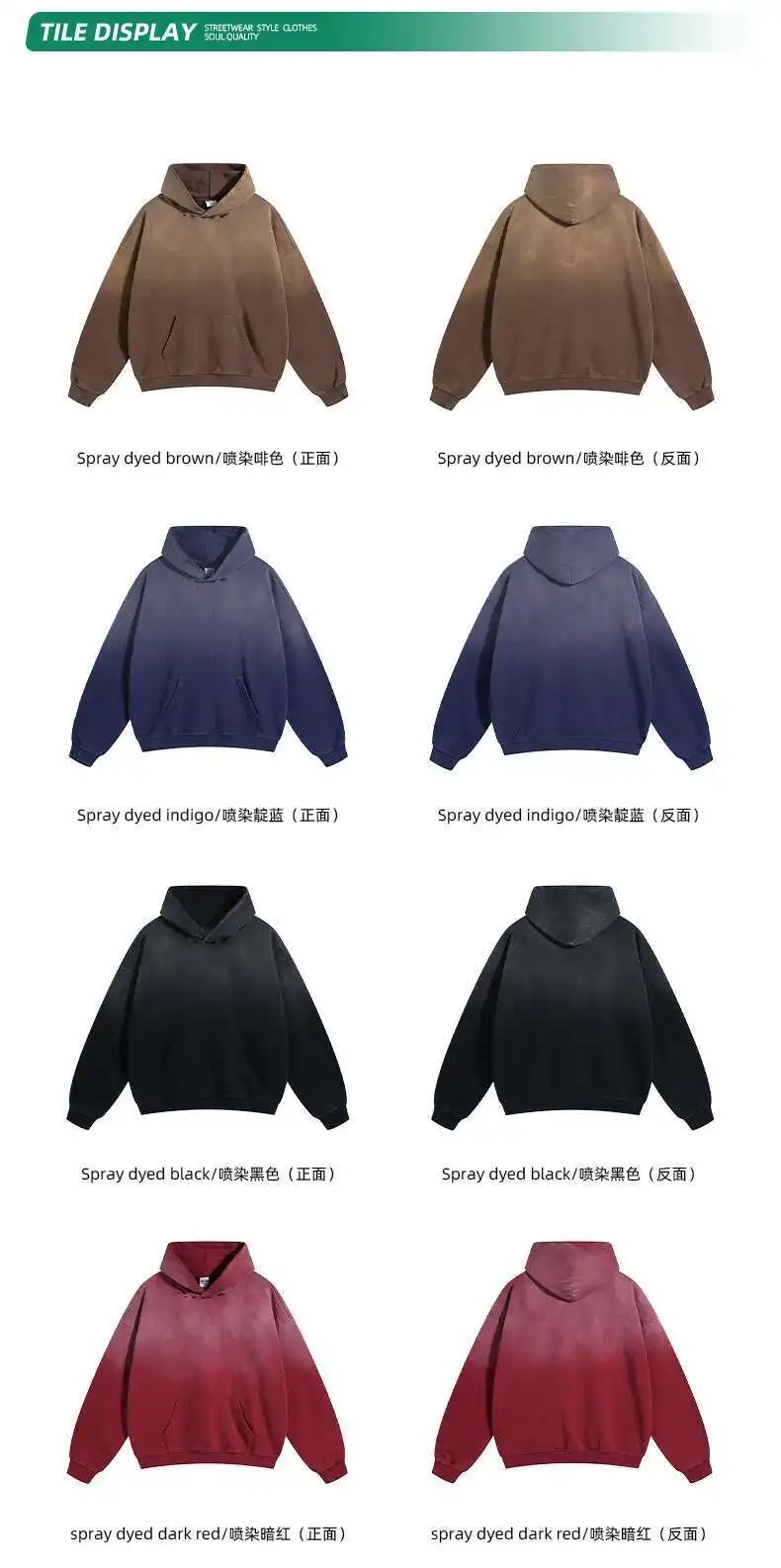 IEFB American Style Male Sweatshirt Pullover Hooded Gradient Color Men Clothing Hole Worn-ount Design Winter Spring New 9W126