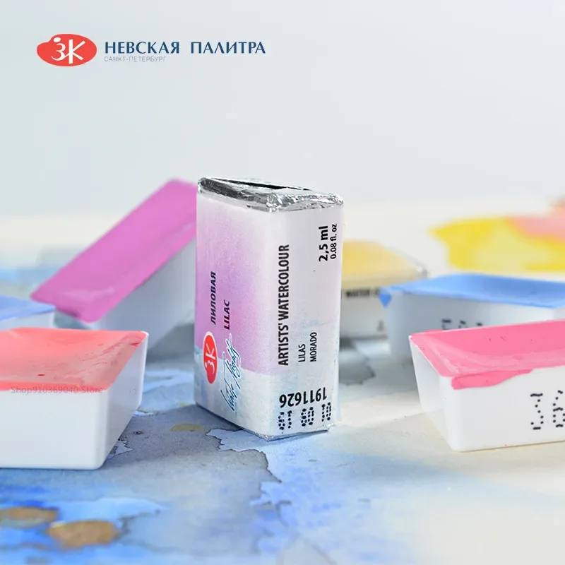 Russian White Nights Macaron Color Solid Full Block Watercolor Master Artist-level Refill Watercolor Paint Painting Art Supplies 4