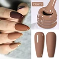 CG079