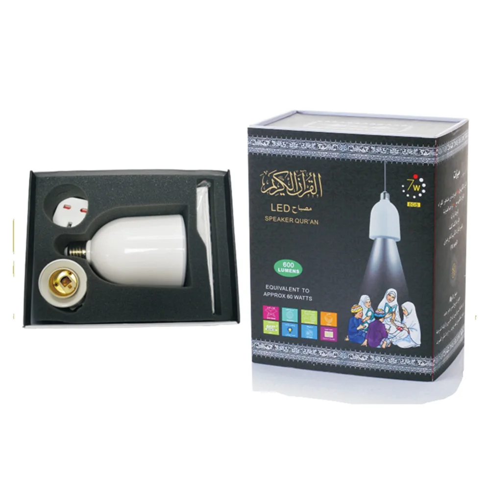 Islamic Gift APP Quran lamp with Bluetooth Speakers Remote Control Night Light Lamp Quran Speaker for Muslim Islam Reader