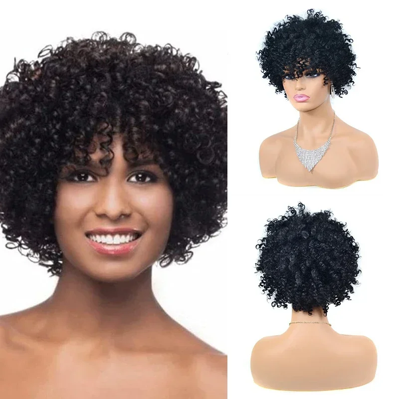 

Black Afro Kinky Curly Wig with Bangs Natural Synthetic Short Bouncy Curly Wigs for Women Cosplay Hair Wig Heat Resistant