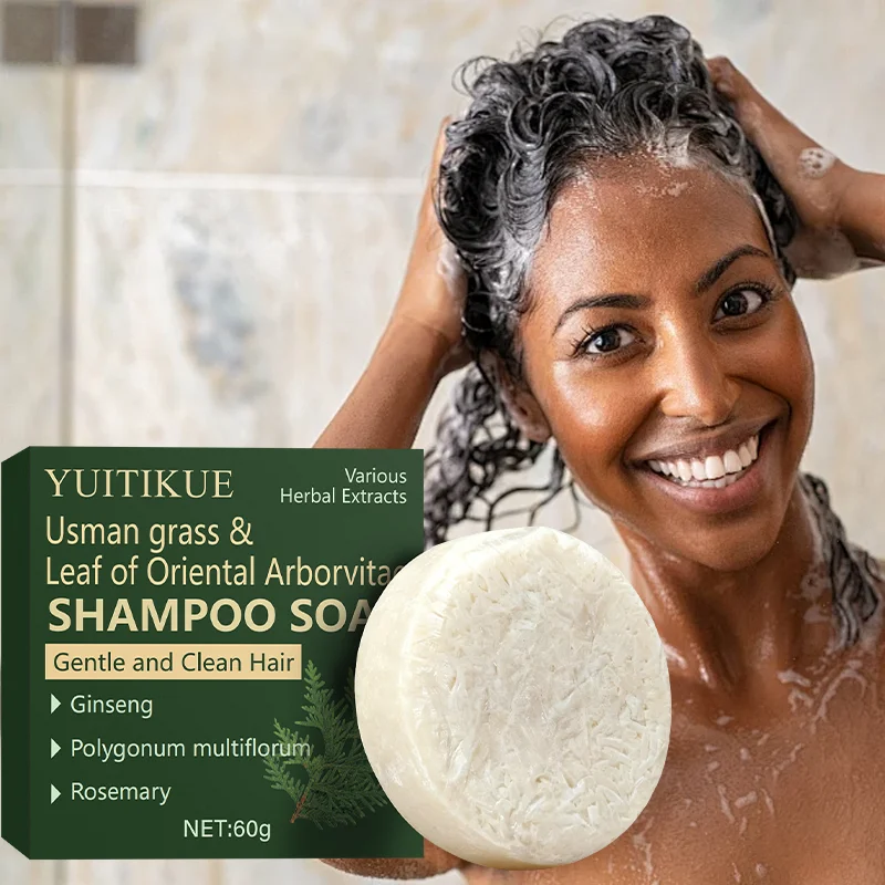 YUITIKUE Usman Grass & Cedar Leaf Shampoo Bar, gently cleanses hair, contains ginseng, Polygonum multiflorum, and rosemary