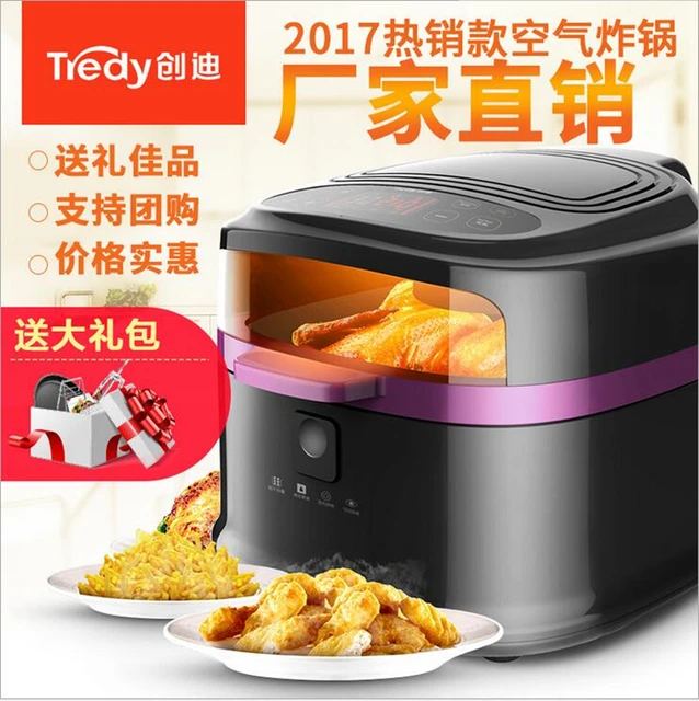 8L Chuangdi HD8 air fryer domestic large capacity machine fries without oil  pan multifunctional fryer - AliExpress