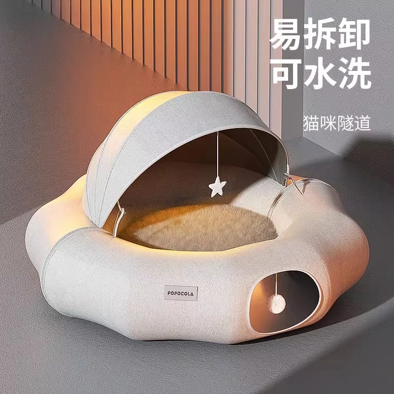 

Cat Nest Foldable Cat Tunnel Four Seasons Universal Cat Tent Tunnel Maze Rolling Dragon Drill Hole Donut Cat Toy