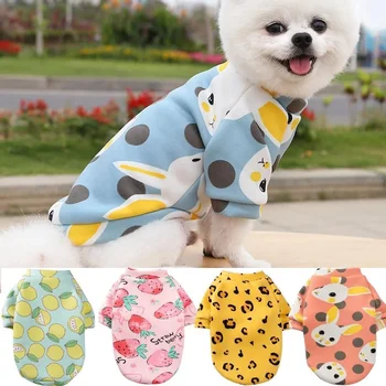 Warm Pet Hoodie Sweater 1