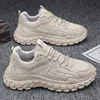 Comwarm New Design Men Casual Shoes Spring Cozy Non-Slips Shoes Waterproof Wearproof Thick Male Shoes Outdoor Work Walking Shoes 3