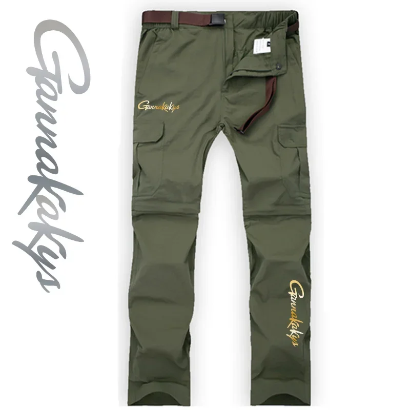 Summer Fishing Pants Men's Elastic Quick Dry Moisture Absorbable Detachable Pants Breathable Running Bicycle