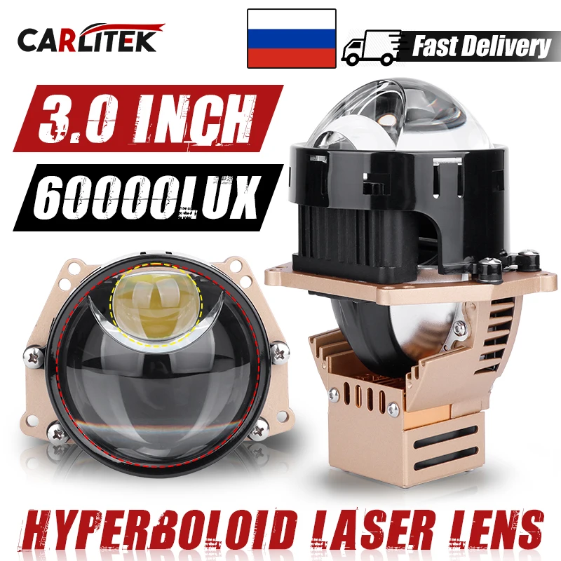 LEDレーザープロジェクター,160W,6000K,3インチ,ハイパーボ