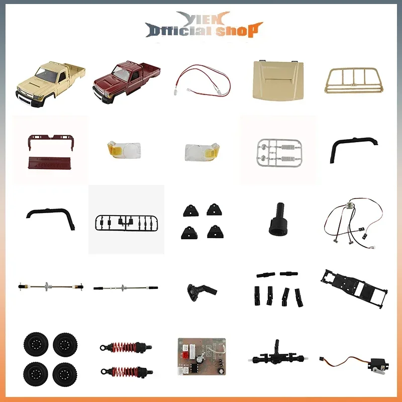 MN MODEL MN82 Original parts Retrofit and upgrade Steering gear, shock absorbers, motors One hundred percent fit