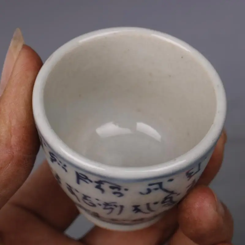 Guangxu Of Qing Dynasty Antique Sanskrit Characters Ceramic Cups Beautiful Tea Cup Set Teaware Tea Bowl for Ceremony Teacup