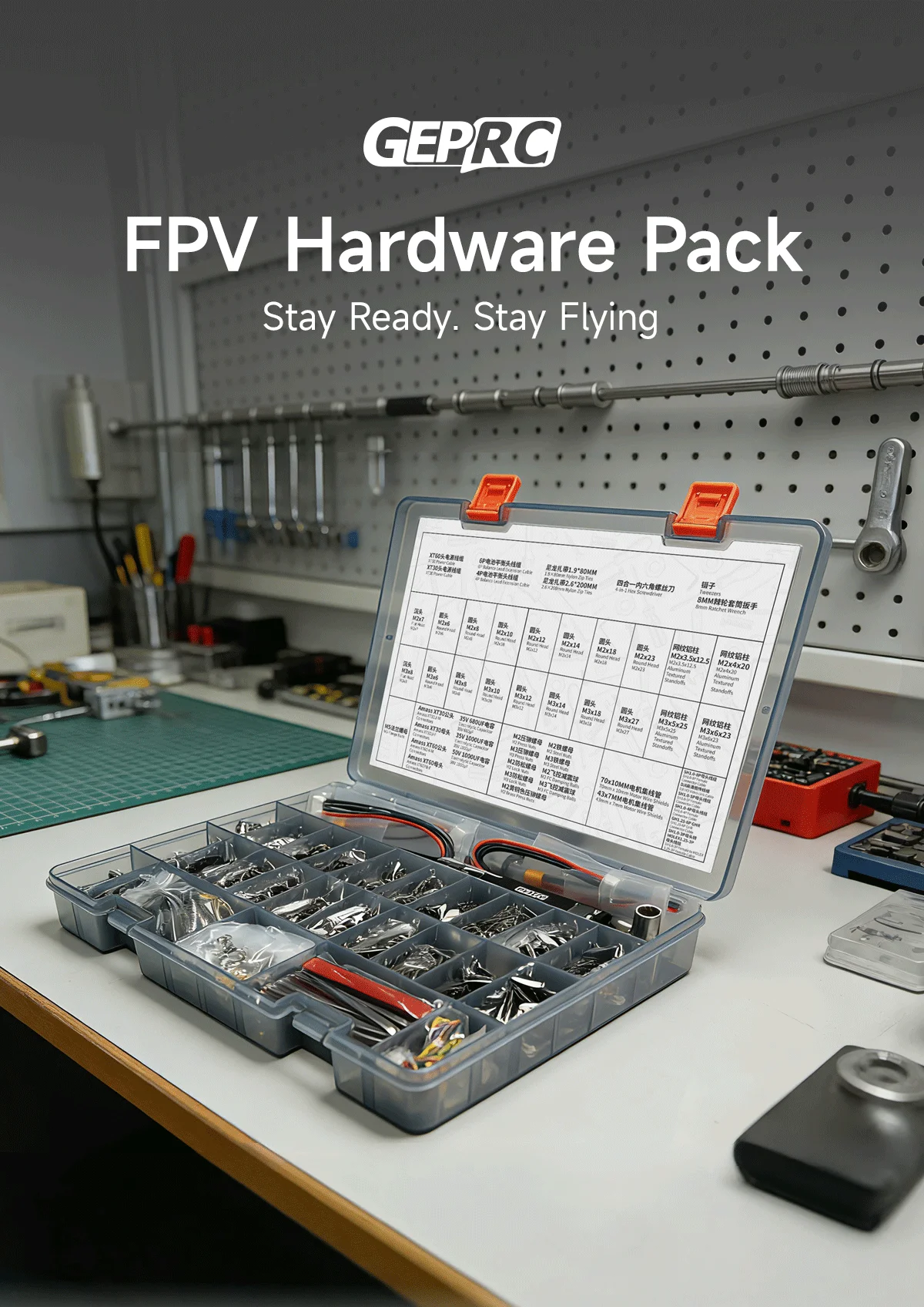 GEPRC FPV Hardware Parts Pack for Quadcopter Frame Building & Repair Drone Acces