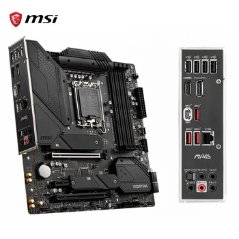 Intel-Core-i5-12600KF-CPU- 