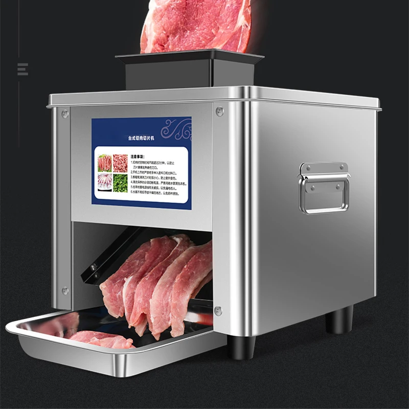 Electric Meat Slicer Slicer Commercial Household Meat Grinder Automatic Fish Cutter Fillet Shredded Slicer 150KG/H 3