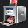 Electric Meat Slicer Slicer Commercial Household Meat Grinder Automatic Fish Cutter Fillet Shredded Slicer 150KG/H 3