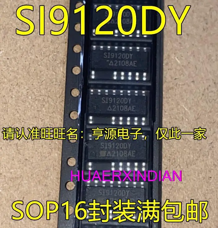 

Новинка, оригинальный телефон SI9120DY SOP16, 5 шт.