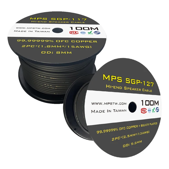 JIB Made in Germany Hi-Fiケーブル JIB Made in Germany Hi-Fiケーブル