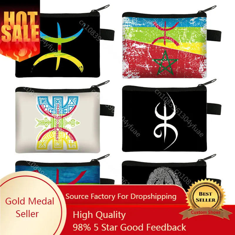 Amazigh Berber Flag Print Coin Purse African /Moroccan Berber Card Earphones Key Holder Berbers Wallet Coin Bag Zipper Pouch