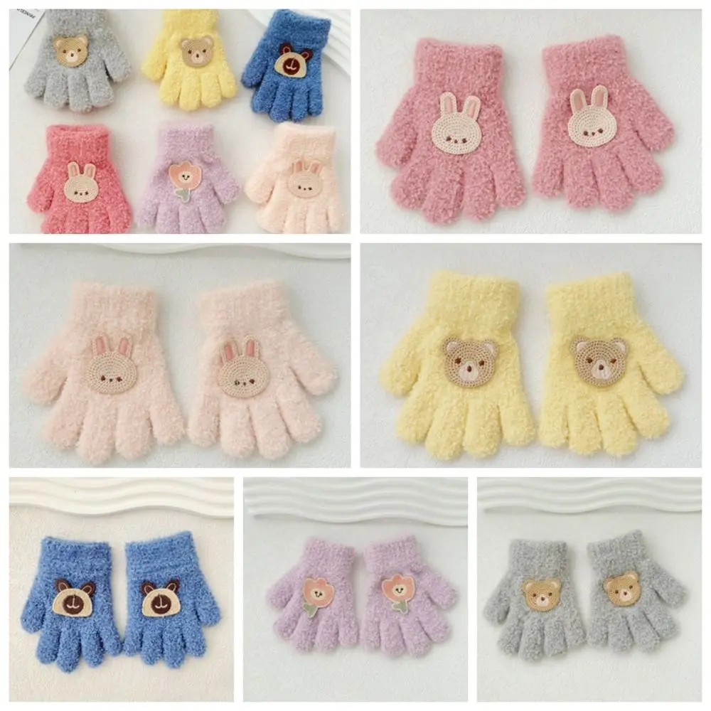 Детские пушистые перчатки с кроликом теплые перчатки с мультяшным рисунком медведя в Корейском стиле однотонные вязаные варежки с закрытыми пальцами для девочек
