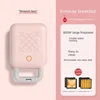 Joyoung Breakfast Maker with Sandwich Maker, Waffle Maker, and Toaster, Compact Size, Multifunctional Bread Roaster 220V 3