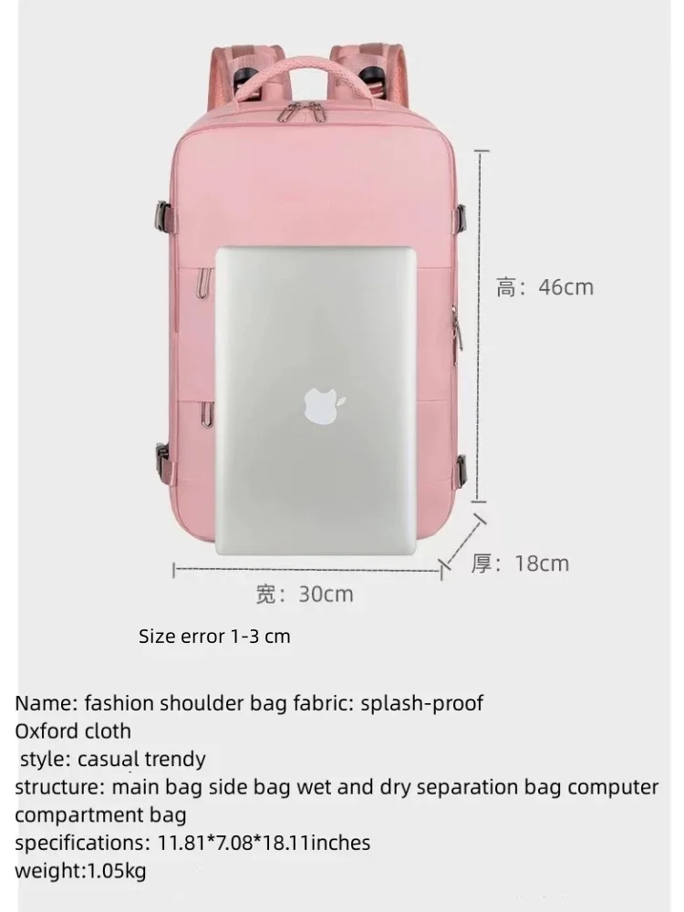 Cross-border Travel Backpacks Girls Super-large Multi-functional Luggage Backpacks Short-distance TravelTravel Packages