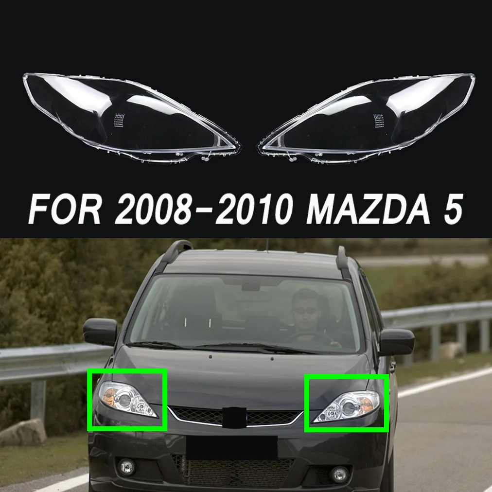 

Подходит для 2008-2010 Mazda 5 прозрачная крышка для объектива фары