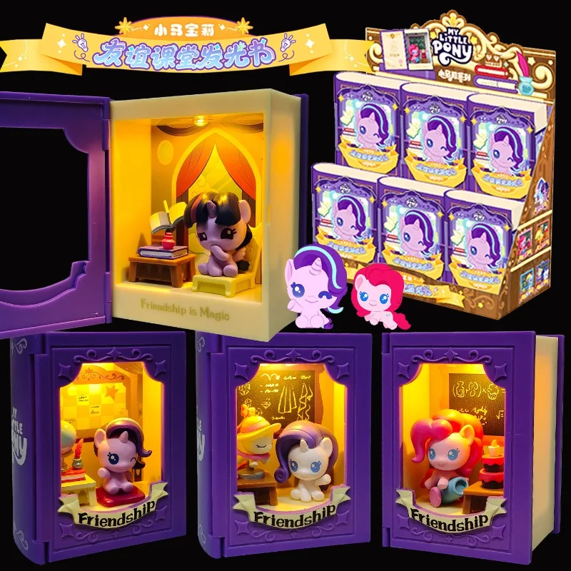 My Little Pony Luminous Friendship Classroom Figure - Twilight Sparkle Doll