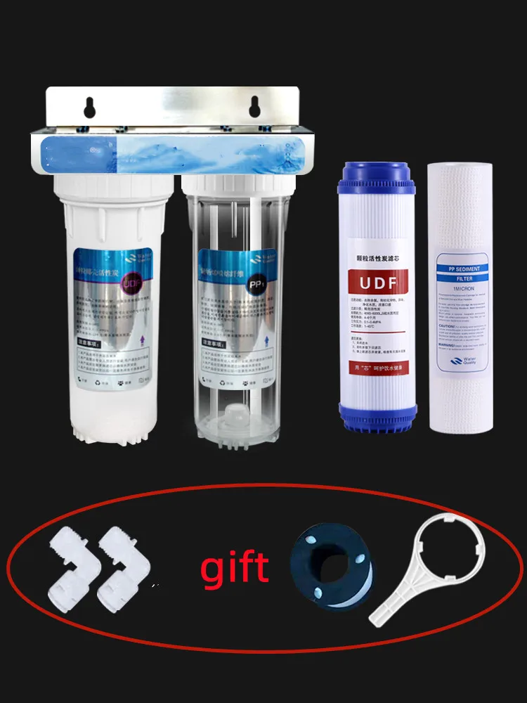 

Pre-filter household 10-inch filter bottle explosion-proof 2/4 points filter to remove tap water well cement sand rust