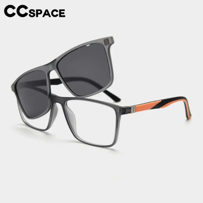 Polarized Magnetic Clip Optical Glasses Frame Men Women Fashion