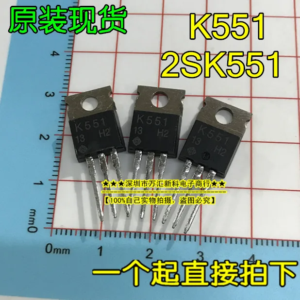 

10pcs orginal new 2SK551 K551 TO-220 three-pole,,