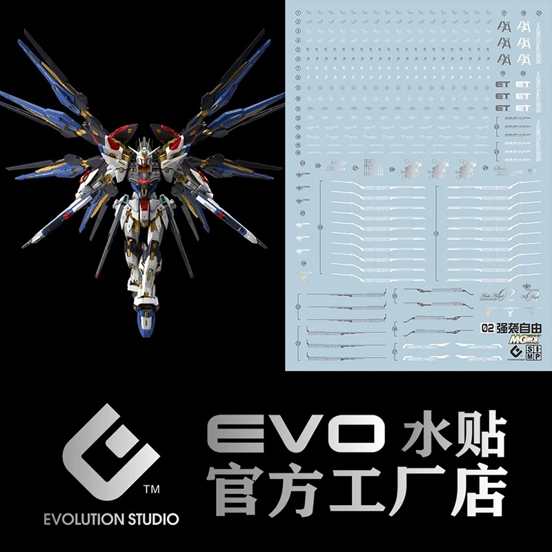 Evo Model Decalcomanie Water Slide Decalcomanie Tool Per 1/100 Mgex Strike Freedom Modelli Di Adesivi Fluorescenti Giocattoli Accessori Per Dettagli