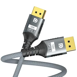 Ultra High - Definition HDR DisplayPort Cable for Gaming and Entertainment (16k DP 2.1)