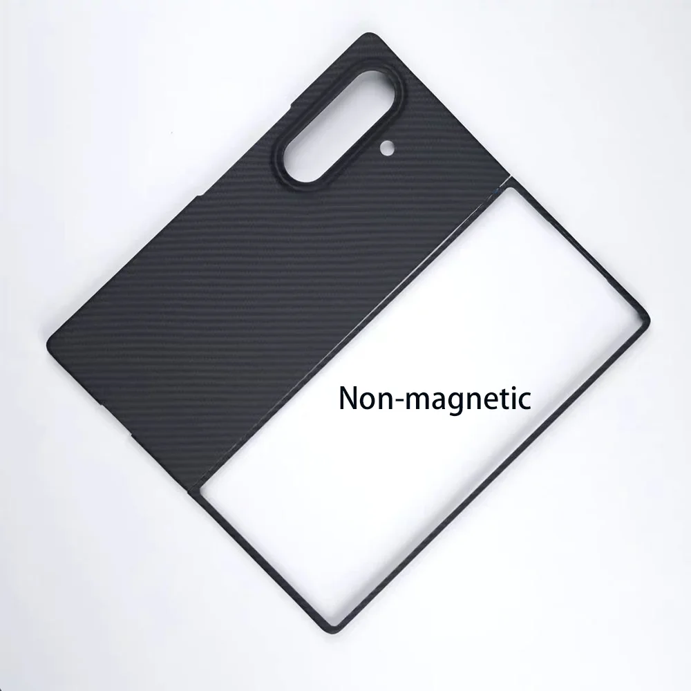 Sleek Carbon Fiber Magnetic Phone Case - Ultra-Thin Aramid Protection