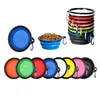 TPE dog bowl cat bowl wear-resistant and durable pet folding bowl travel outdoor drinking water feeding portable pet bowl