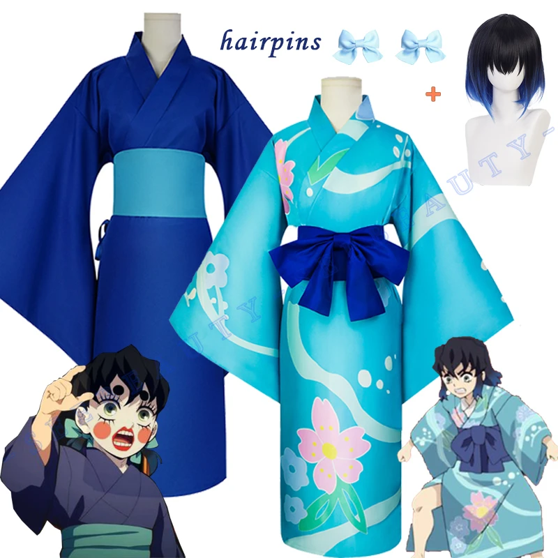 DokiDokiR Anime Demon Slayer Kimetsu No Yaiba Cosplay Costume