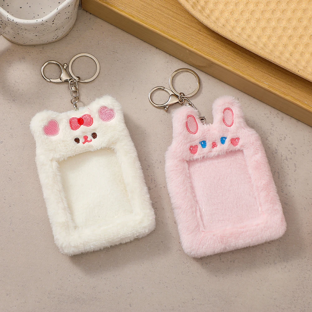 Kawaii Plush Bag For Idol BTS Blackpink Photocard Holder Credit ID Bank Card Purse Protective Case for Girl Keychain Bag Pendant coin purse card holders