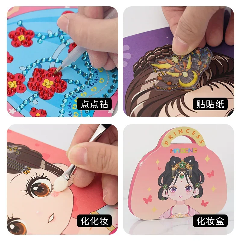 Children's playhouse toys princess makeup bag sticker diamond sticker and makeup in one DIY toy girls gift