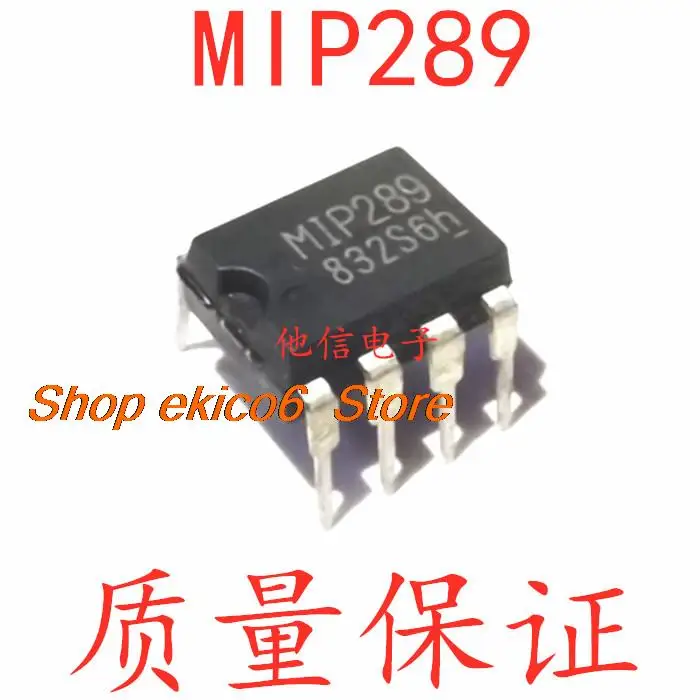 

10pieces Original stock MIP289 DIP7