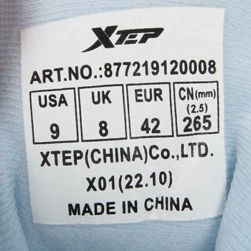 Xtep   Ʋ 1 Generation-V2  Ź,  Ʒ ĳ־ ȭ, 2024 ö ǰ