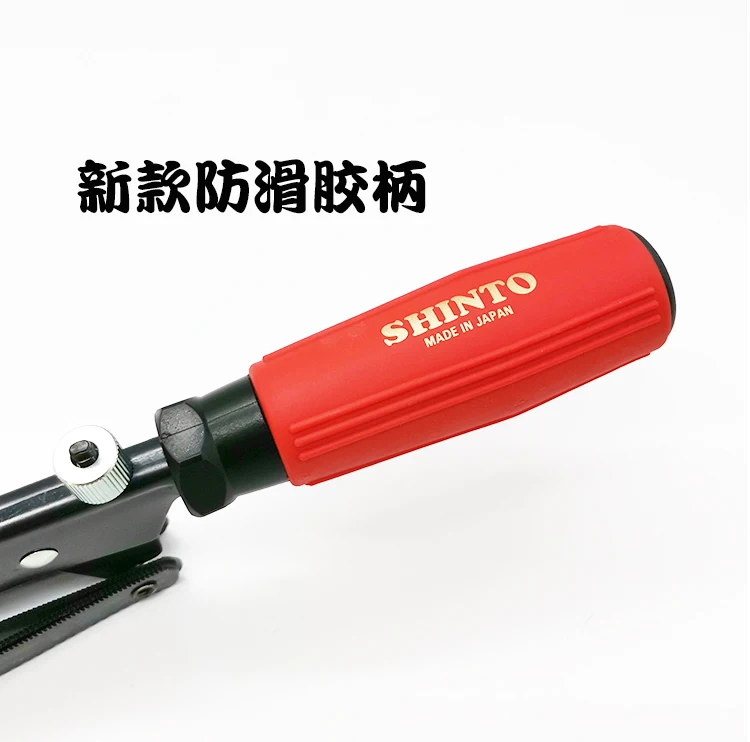 Japanese Shinto Double-Sided(Coarse and Fine) Saw Rasp, Straight