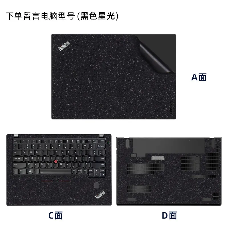ThinkPad X270 X280 X300 X301 X31 X230T X230S X240S X220 X230 X240 X250 X260용 프리컷 노트북 비닐 데칼 커버 스티커 스킨