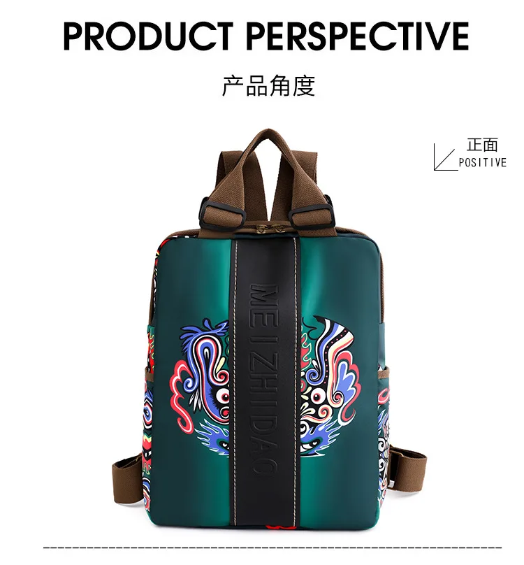 Online shopping